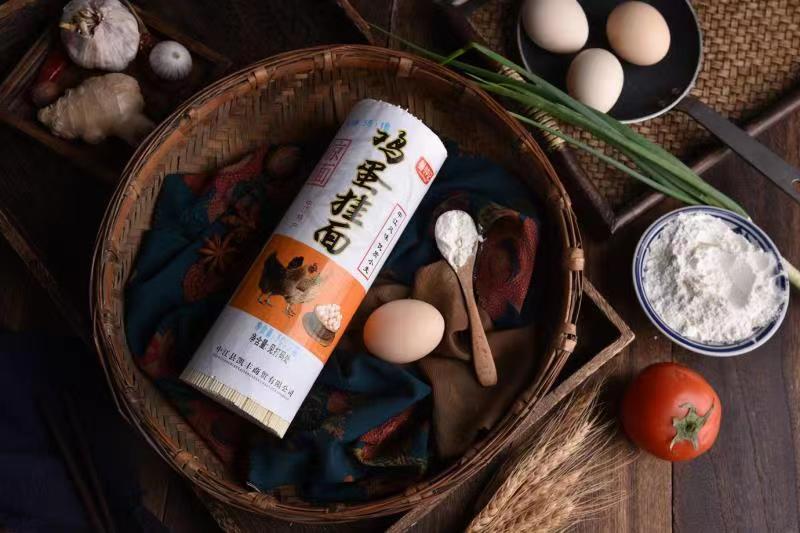 中江县合家粮油食品厂产品5